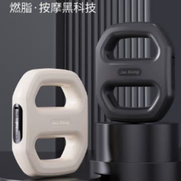 Cross-Border Fat Burning Fascial Massage Ring Home Use Shaking Machine Lazy Fat Burning Rhythmic Massage Ring Gift Weight Loss Tool Waist