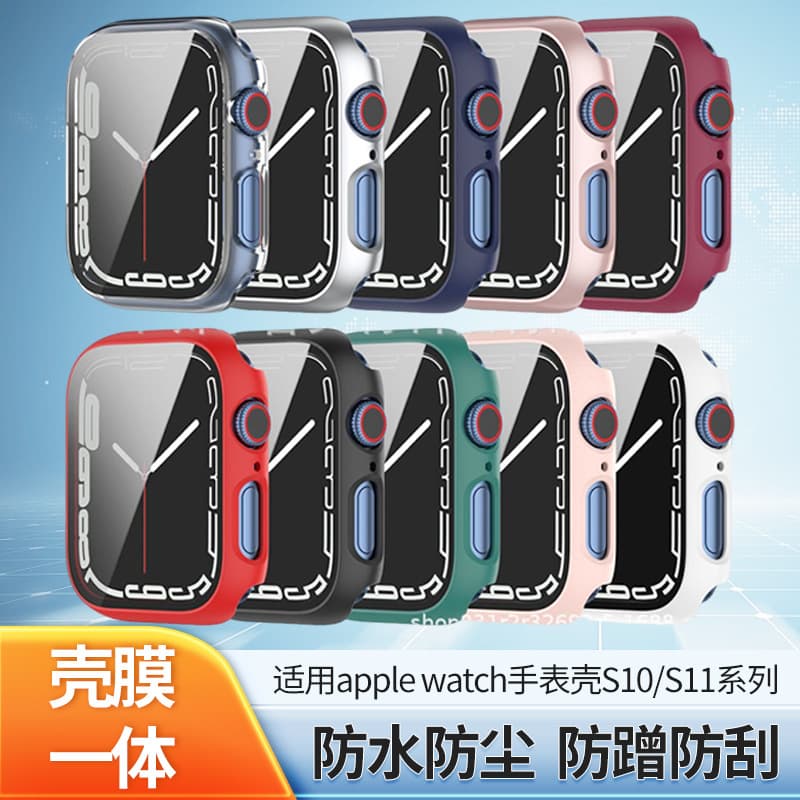 Compatible Apple Watch Case iWatch 11 Protective Cover Apple Watch 10 Tempered Glass Film Integrated Case