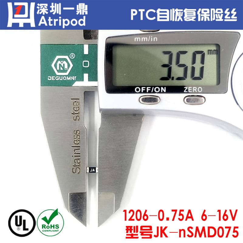 Atripod Brand nSMD075-6 SMD Self-Recovery Fuse 1206SMD-0.75A-6V UL Certified