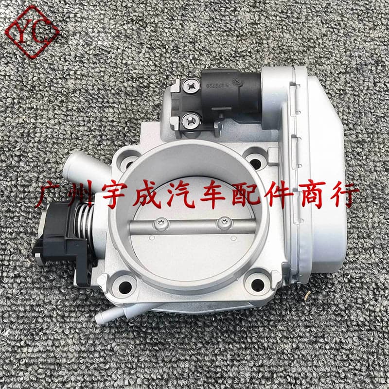 Throttle Body Control Electronic for Mercedes Vehicle Parts 1041410025
