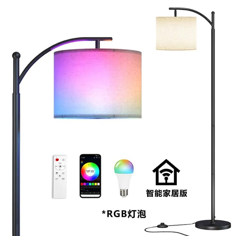 Cross-border Hot-sale LED Floor Lamp, High-end Bedroom Bedside Light, RGB Bluetooth Smart Voice Floor Lamp Atmosphere Light