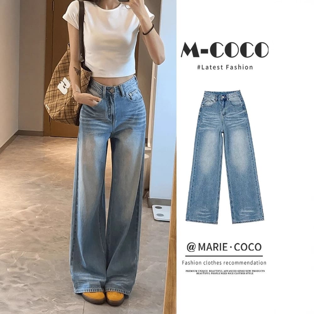 Washed medium blue wide-leg jeans, sweet and cool, fashionable and versatile wide-leg pants, high-street American crotch-covering trousers