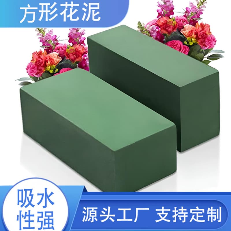 Floral Packaging Materials Bouquet Wrapping Paper Floral Tape Foam