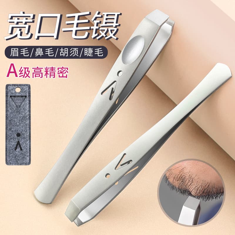Stainless Steel Eyebrow Tweezers Precision Hair Removal Tool for Eyebrows And Lashes Slanted And Straight Mouth Design