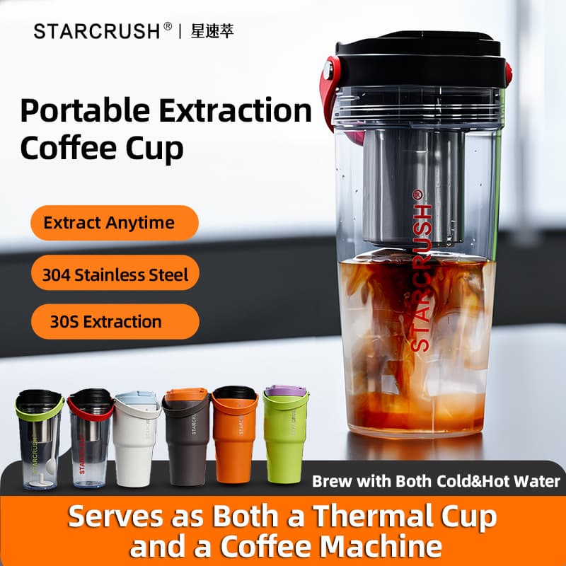 Cross-border Portable Espresso Machine, Italian Concentrated Large Capacity Extractor, Home Use Electric Handheld Coffee Cup, New Arrival