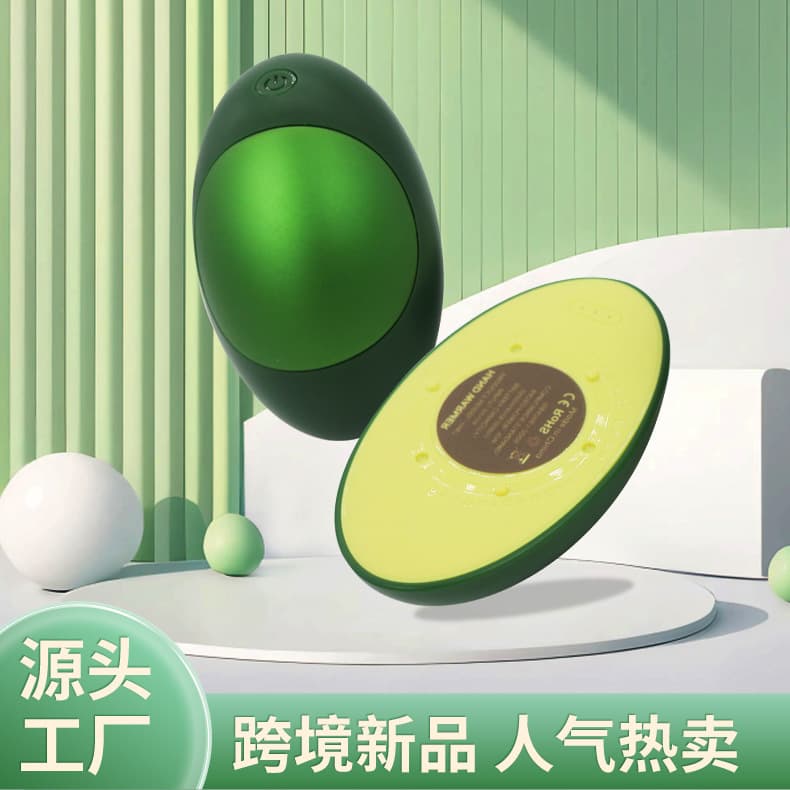 Cross-Border Exclusive Amazon Avocado Magnetic Detachable Hand Warmers, Portable 2-in-1 USB Mini Power Banks