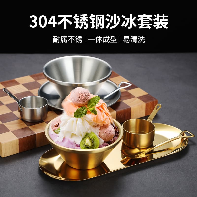 Korean Style Stainless Steel 304 Ice Cream Bowl with Spoon And Tray Set Snowflake Design Milk Ice Bowl Dessert Bowl Children's Meal Bowl