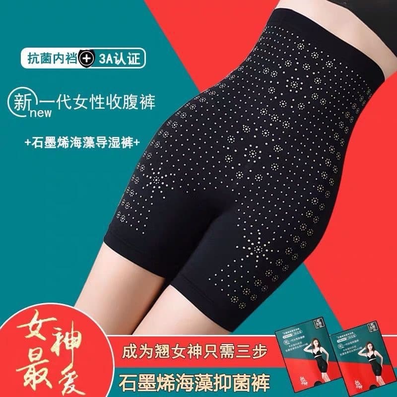 Goddess Butt Body Shaping Belly Control Breathable High Waist Safety Shorts Shapewear Butt Lift Leggings