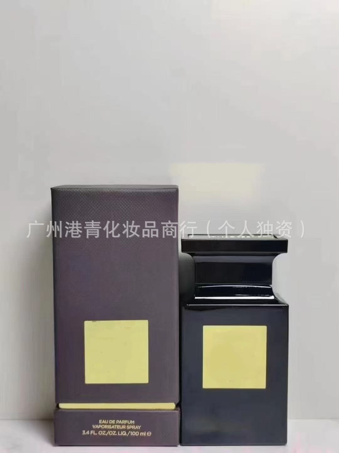 Cross-border Trade Vietnam Brand Perfume Oud Wood Lost Cherry Tobacco Electric Cherry 100ml