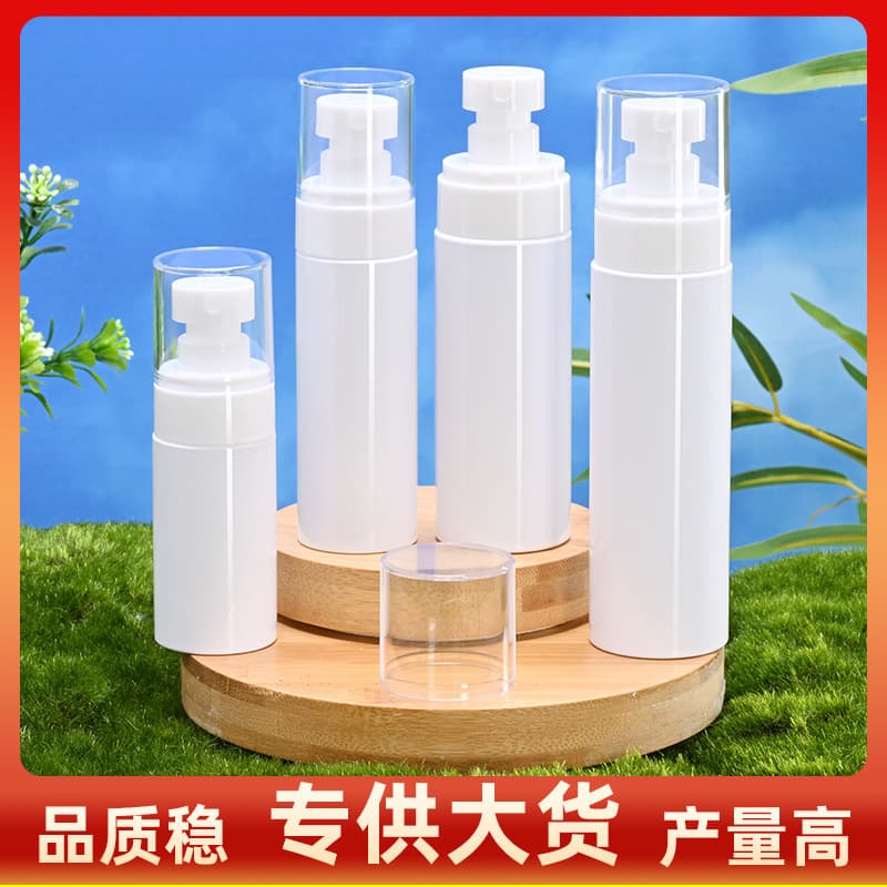 40/50/60/80ml spray bottle toner makeup skin care water packaging fine mist bottle PET plastic packaging material