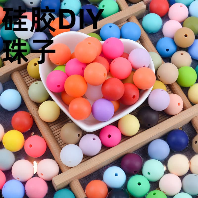 New 12mm food-grade pure silicone round jewelry baby bottle nipple chain teething stick DIY bracelet necklace accessory material