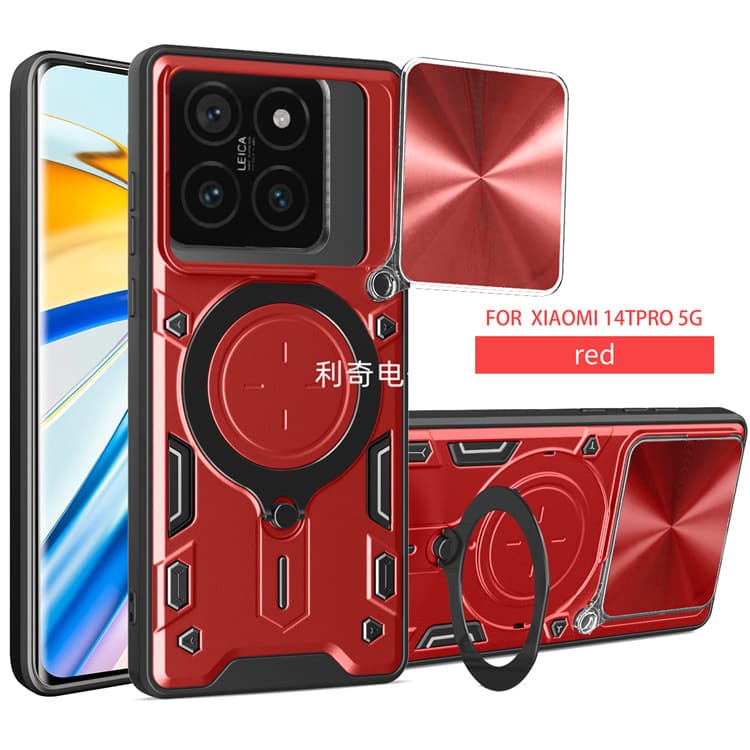 Compatible with Xiaomi 17 17 Pro Jiashang 17 Pro Max Sliding Window 17T 17T Pro Bracket Protective Case