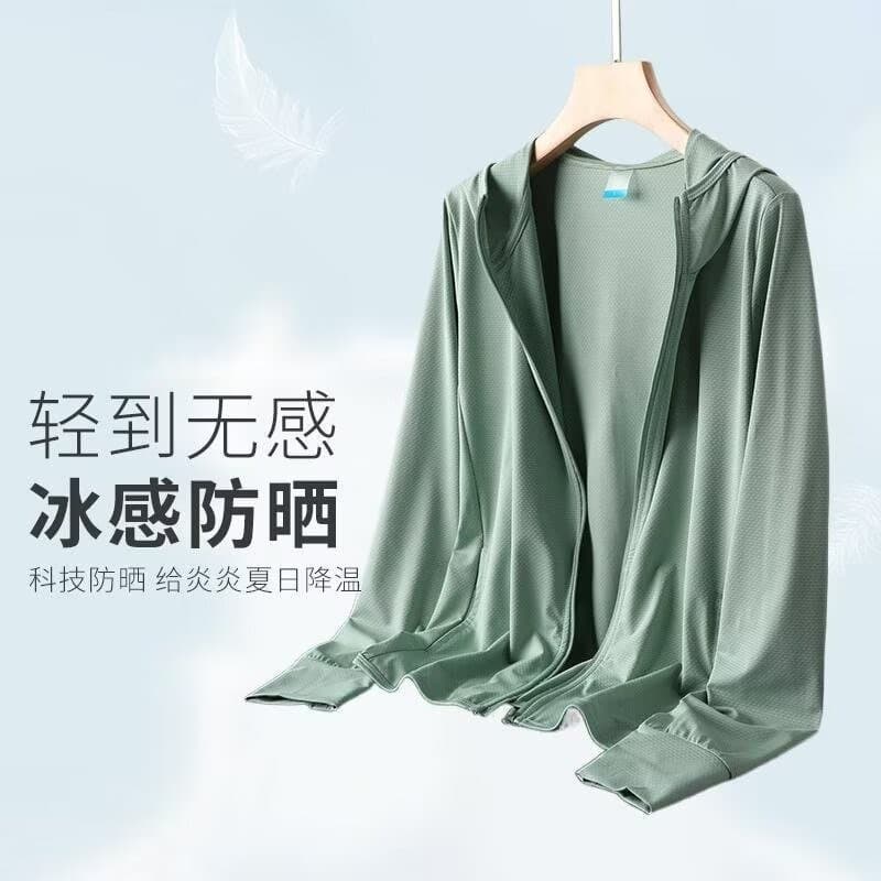 New Summer Women's Solid Color Ice-Feel Quick-Dry UV Protection Hooded Outdoor Couple Sun Protection Jacket