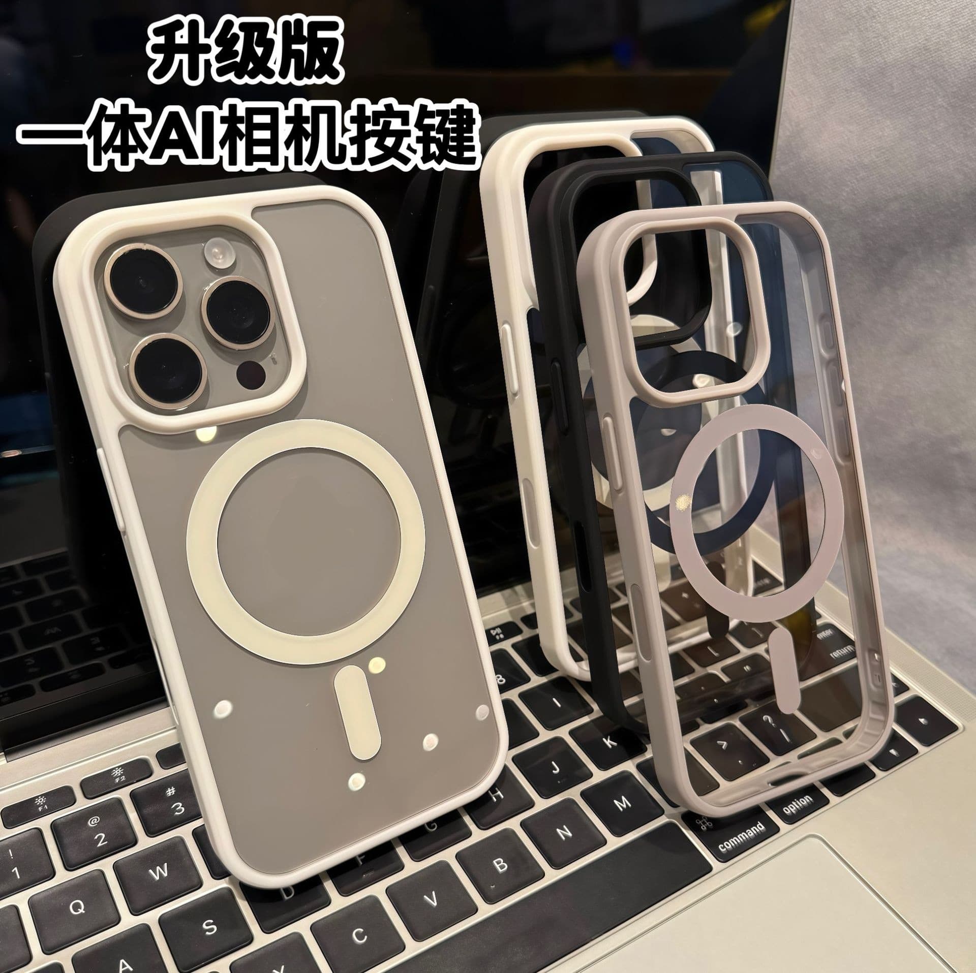 Magnetic Case for Apple iPhone 16, iPhone 15 Pro Max Cartoon, iPhone 14 Plus New Style, iPhone 13 Full Coverage, iPhone 12
