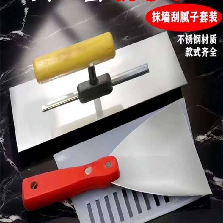 Stainless steel trowel, putty knife, plastering knife, cement finishing trowel, plastering knife, putty trowel.