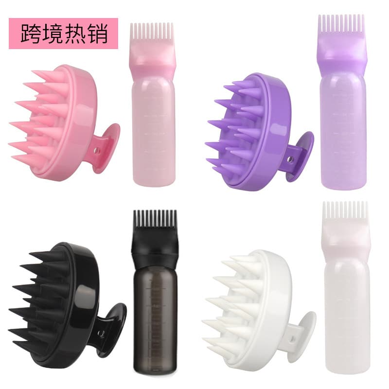 Manufacturer's spot silicone shampoo brush scalp cleaning massage brush shampoo bottle toothed hair dye bottle tool combination set