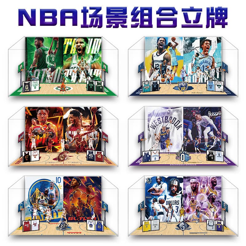 [NBA Scenario Combination Stand] Acrylic human-shaped interlayer multi-insert stand around players and fans can be made into D