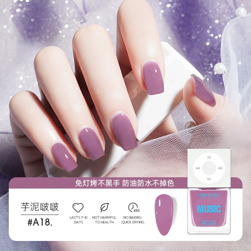 New Oily Nail Polish Transparent White Nude Glitter Non-Removable Nail Polish No-Bake Long-Lasting Quick-Dry Base Coat