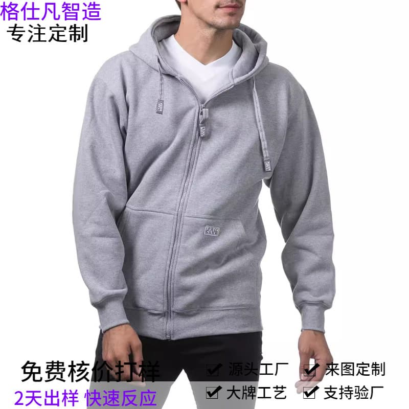 Heavyweight Zip Hoodie Men Pro Club Winter 420G Loose Drop Shoulder Couple Style Sports Casual Top Hoodie