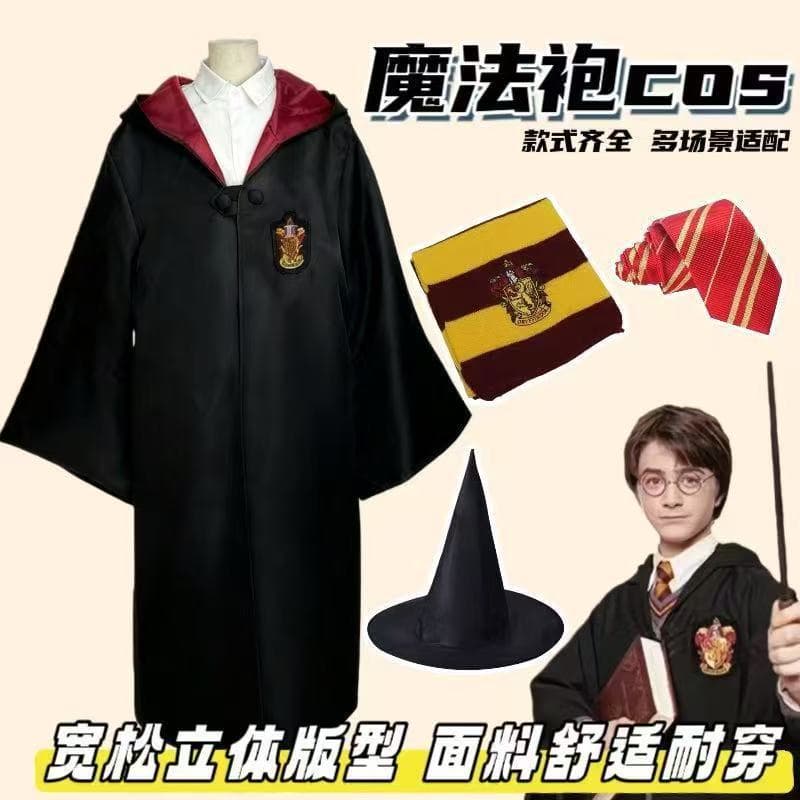 Halloween Cosplay Magic Robe Harry Potter Wizard Robe Cosplay Costume Adult Child Cloak Men Women Clothing