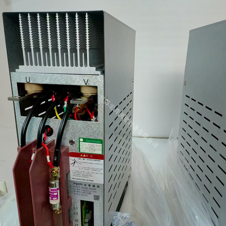 Schneider Power Module ATV1200C 700/045P