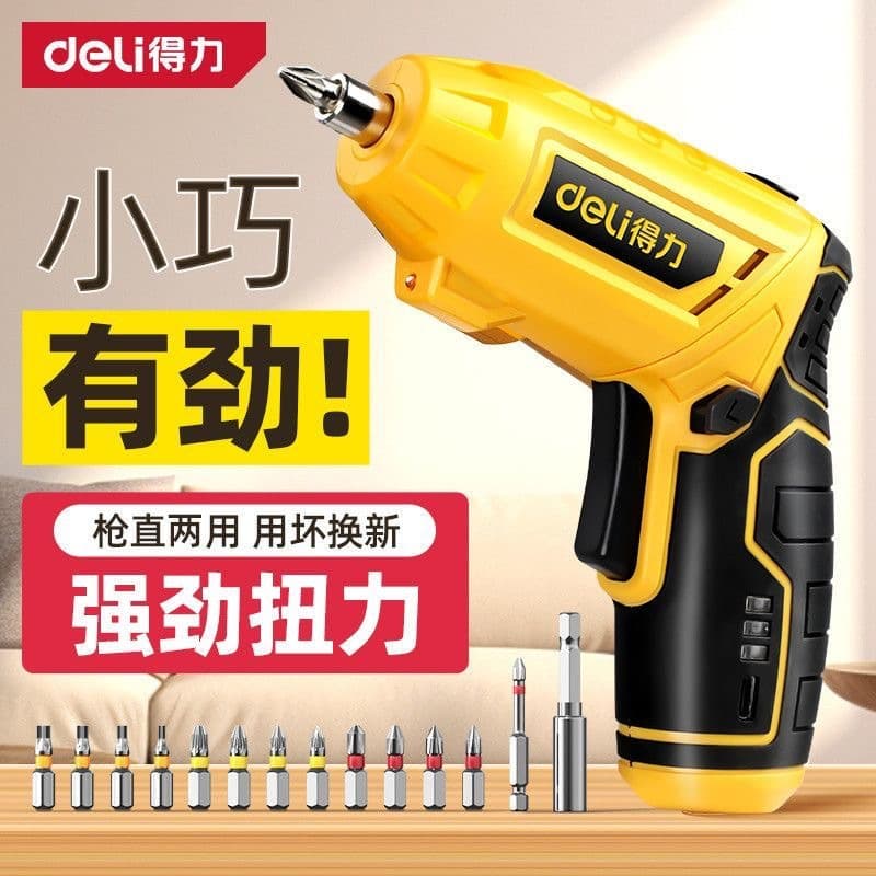 Deli Electric Screwdriver Rechargeable Cordless Mini Screwdriver Multi-Function Electric Drill Tool Kit