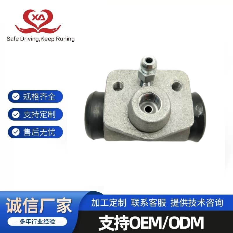 44100-1HD3B 44100-1HD3A brake caliper, a hydraulic brake caliper for Japanese Nissan cars.