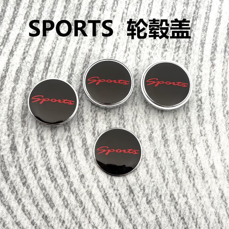 Car Modification Sports Wheel Hub Cap 56MM 60mm 62mm Tire Center Emblem Cover