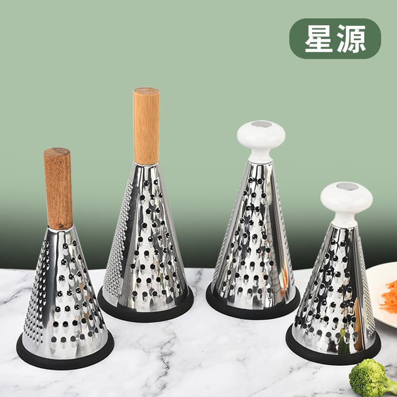 Source Factory Three-sided Whirlwind Cone Grater, Stainless Steel Shredder, Cheese Grater, Potato Slicer