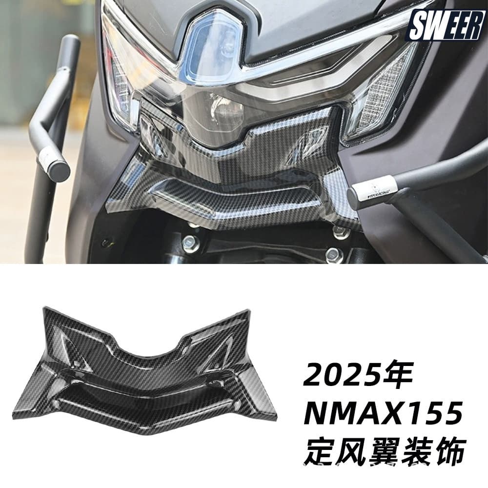 For Yamaha 2025 NMAX155 V3 Motorcycle Modification Spoiler Decoration Front Cover Trim