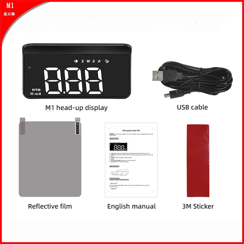 Head-up display hud car display navigation M1 car hud car head-up display projection USB interface