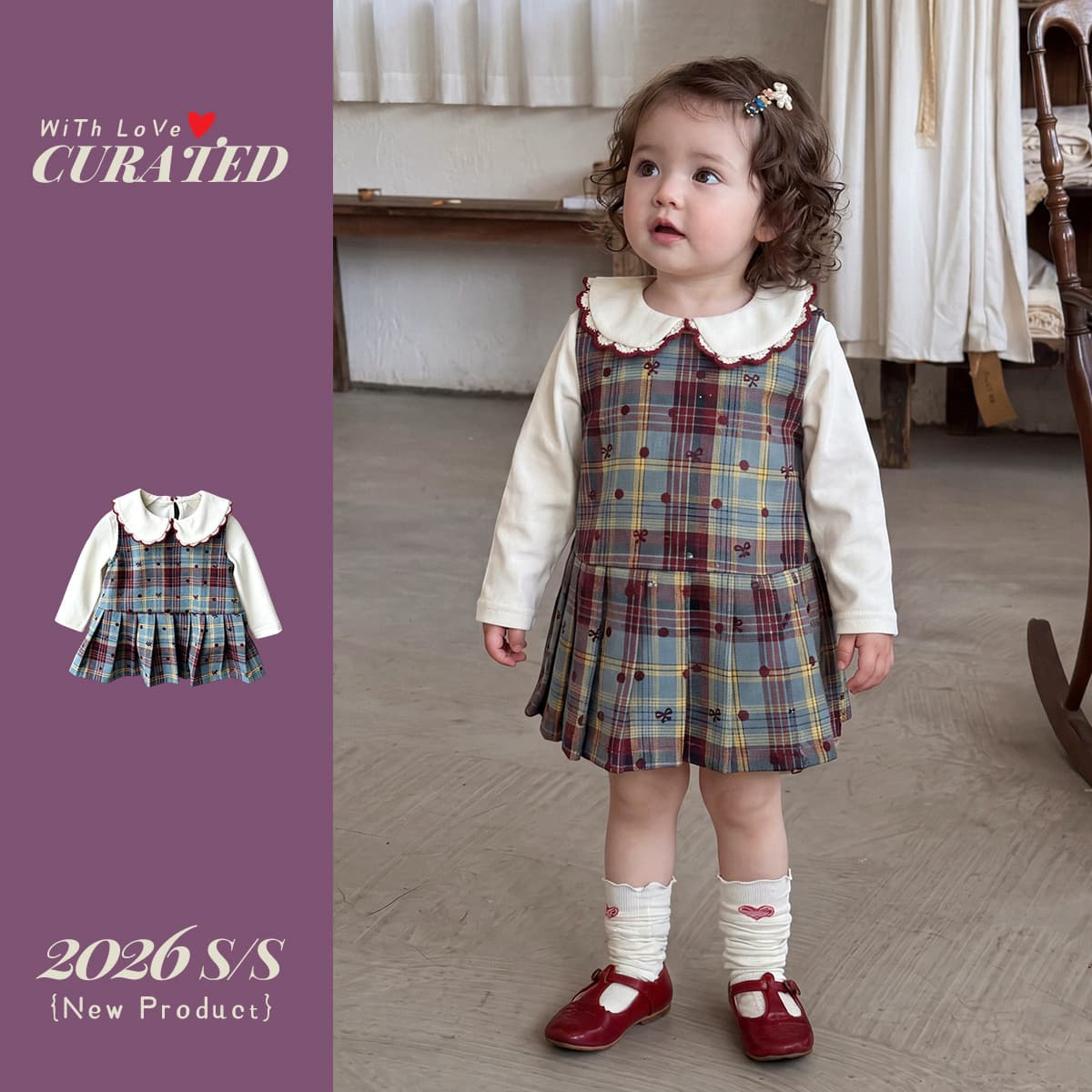 One-year-old baby girl dress suit autumn infant sweet plaid vest dress two-piece set girl fashionable children's clothing