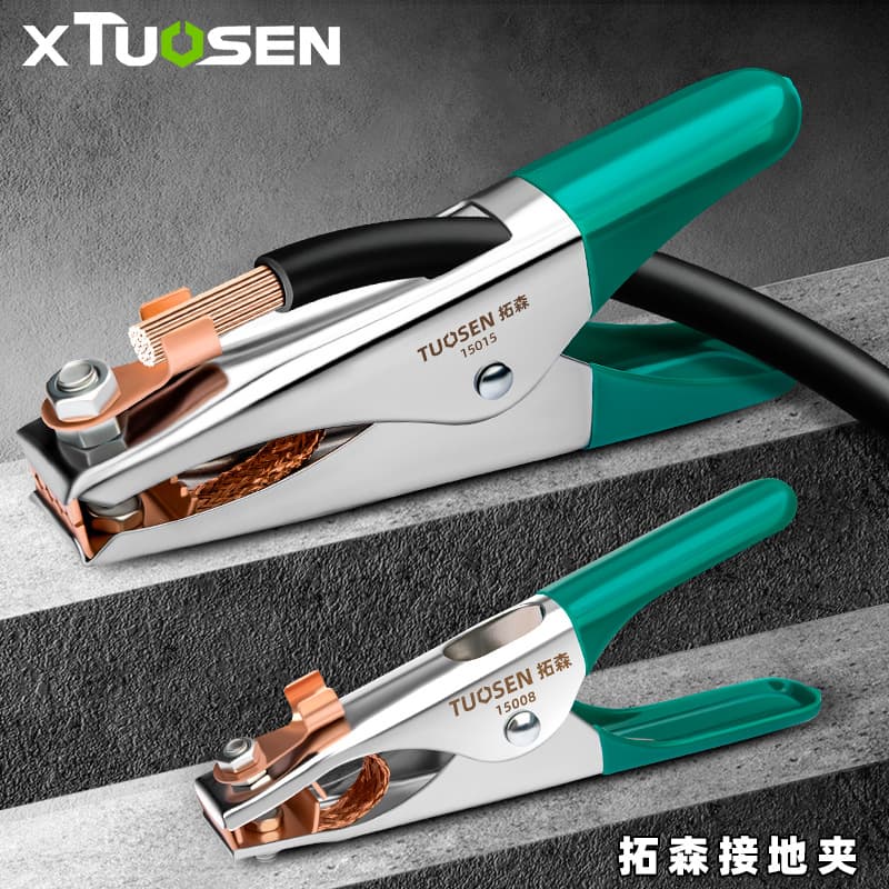 Tuosen Hardware Tools 500A Rubber-Coated Welding Machine Ground Clamp, Grounding Pliers, TIG Welding Clamp, All-Copper 300A Ground Clamp