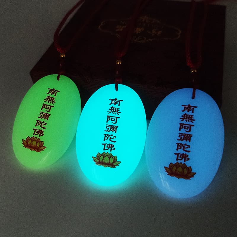 Luminous Stone Oval Six-Character Name "Namo Amitabha" Pendant, High-Temperature Hot Stamping Necklace, Temple Gift for Connection