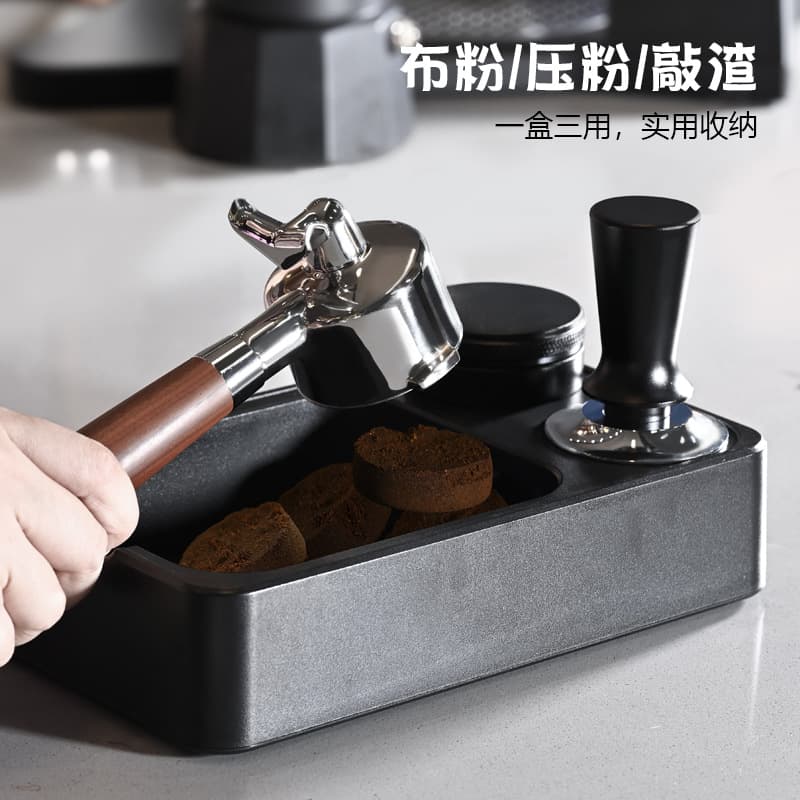 Multi-Function Coffee Tamper Station, Distributor, Knock Box, Tamper Base, Espresso Machine Tool Organizer