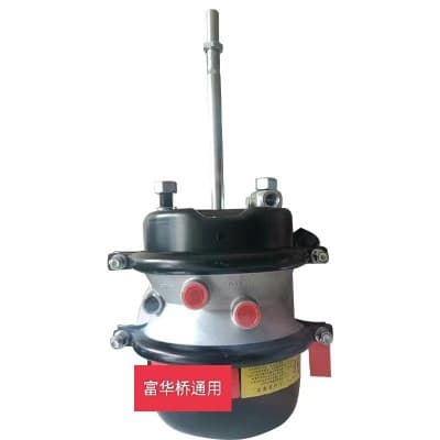 Suitable for semi-trailer Fuwa axle, BPW dual wheel cylinder, spring brake chamber, trailer brake wheel cylinder assembly.