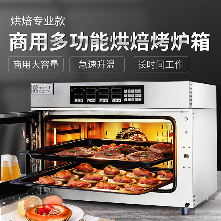 Weifeng Commercial Electric Oven Double Layer Large Capacity Multifunctional Pizza Convection Oven with Spray Steam Function Customizable