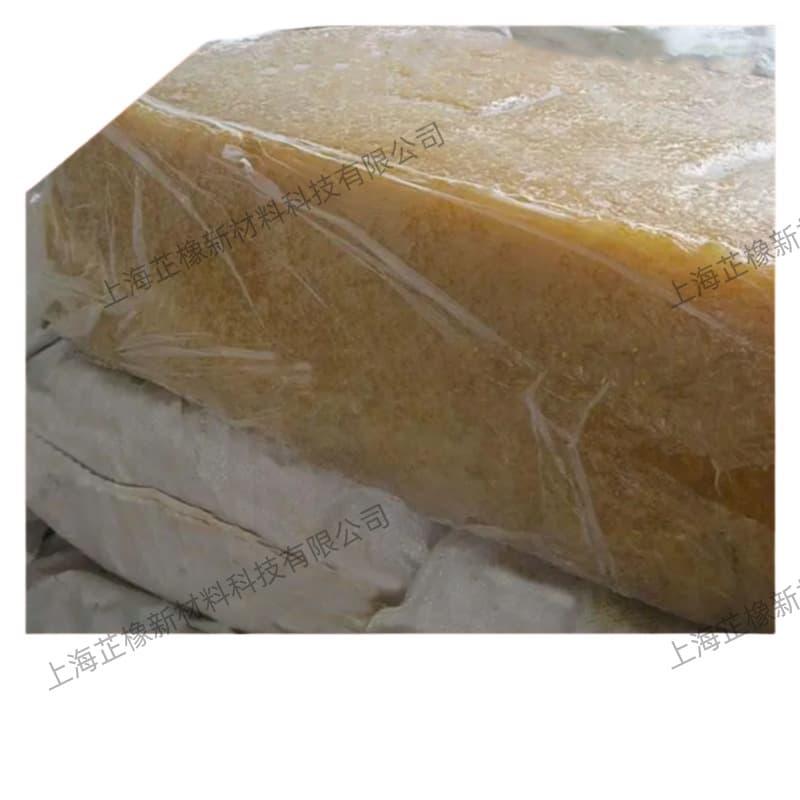 Long-term spot supply of epoxidized natural rubber ENR25 50 75, high temperature resistant, anti-slip rubber.