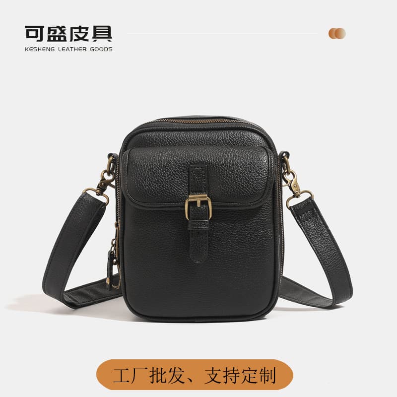 New Pu Shoulder Bag, Mobile Phone Bag, Unisex Messenger Bag, Trendy Wallet, Crossbody Bag, Women's Bag, Handbag, Women's Bag