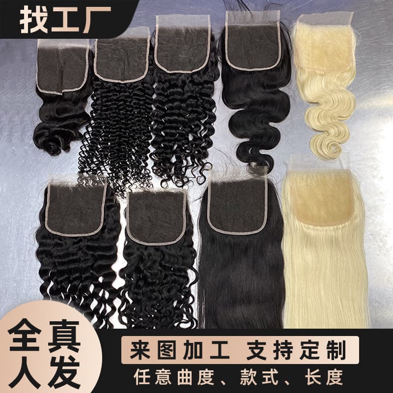 Human hair wig 6*6 transparent hair block transparent lace human hair European and American cross-border hair