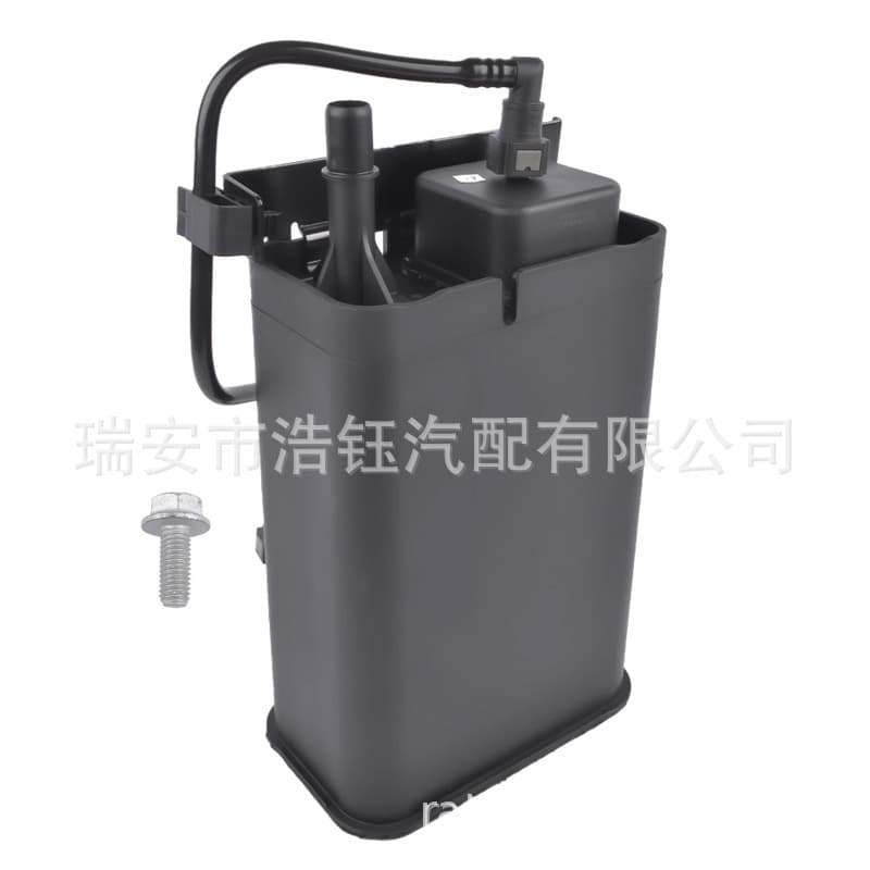 15130738, 911-197, 911197  17113539 New Steam Canister