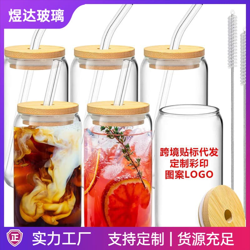 160oz Cola Cup Cross-border Amazon High Borosilicate Glass Cup with Wooden Lid and Straw, Hot Selling Cross-border Glass Cup