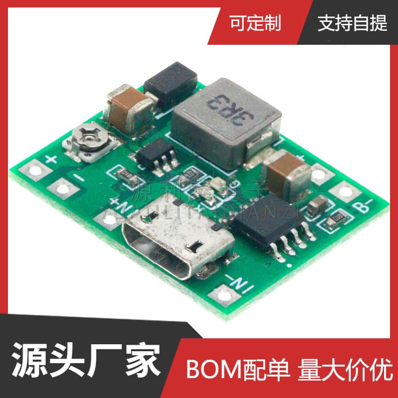 Class D power amplifier board PAM8403 power amplifier board dual-channel power amplifier board supports Bluetooth audio module