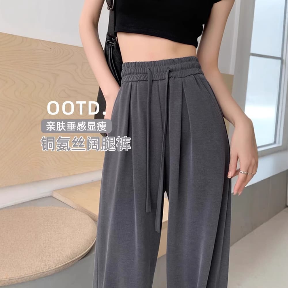 Imitation Copper Ammonia Fiber 2026 New Style Casual Pants with Drape Effect, Wide-Leg Pants for Women, Slimming, Relaxed Style, Versatile Straight-Leg Pants for Commuting