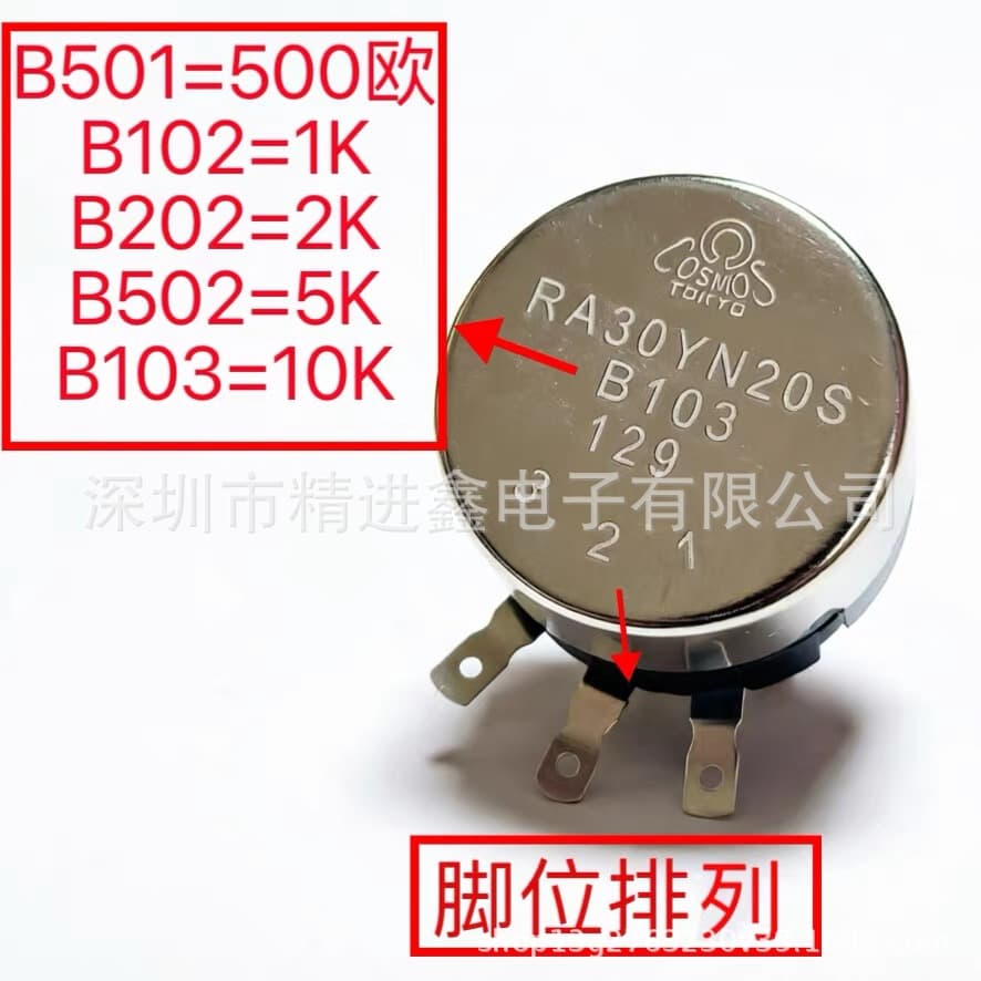 RA30 potentiometer TOKYO COSMOS precision single-turn wire-wound adjustable potentiometer