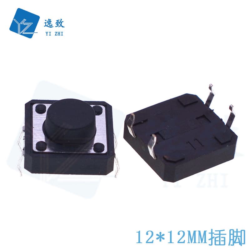 Tactile Switch 4x4/6x6/12x12 Through-Hole Tactile Button Side-Press Mini SMD Micro Push Button