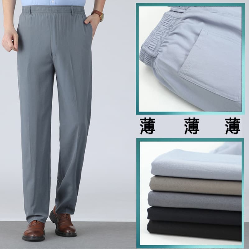 Ice Silk Quick-Dry Thin Mid-Aged Men's Elastic Waist Loose Casual Pants High-Waist Dad Pants Long