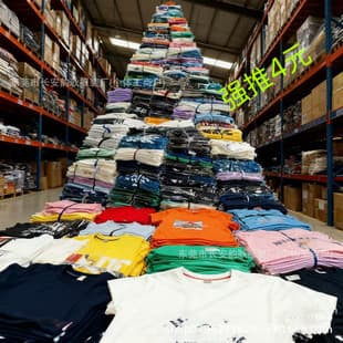 Wholesale Men's T-shirts for export to Southeast Asia and Latin America, factory bulk supply at low prices