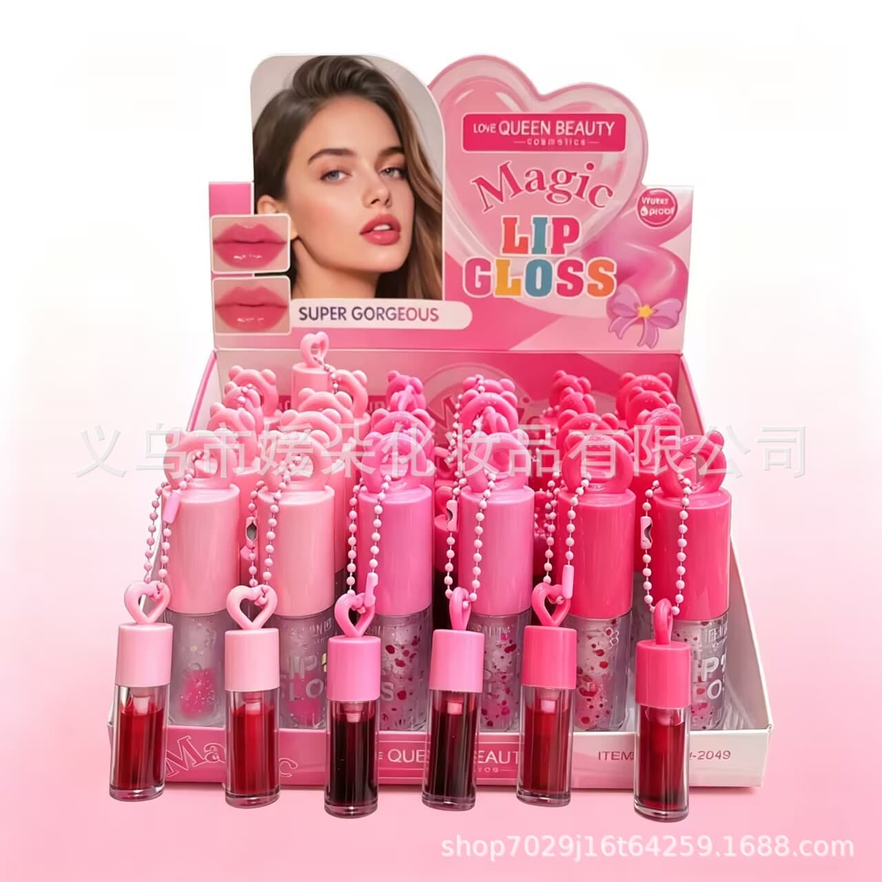 Cross-border Lip Gloss Waterlight Lip Gloss Mirror Transparent Plump Lips Moisturizing Cute Chain Lip Glaze Lipstick Wholesale
