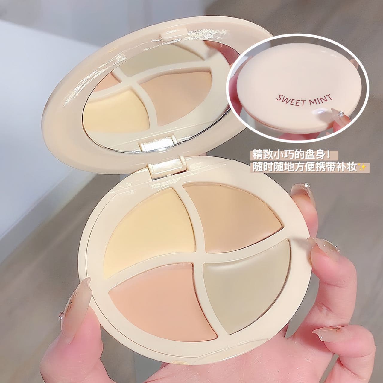 SWEET MINT Four-Color Concealer - Face Concealer, Dark Circles, Brightens, Evens Skin Tone, Long-Lasting, Authentic Domestic Product